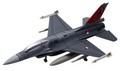 revell-851368-1-100-easy-kit-f16-fighting-falcon-35.jpg