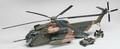 revell-854542-1-48-hh-53c-super-jolly-green-ssp-35.jpg