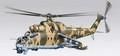 revell-855856-1-48-mil-24-hind-helicopter-35.jpg