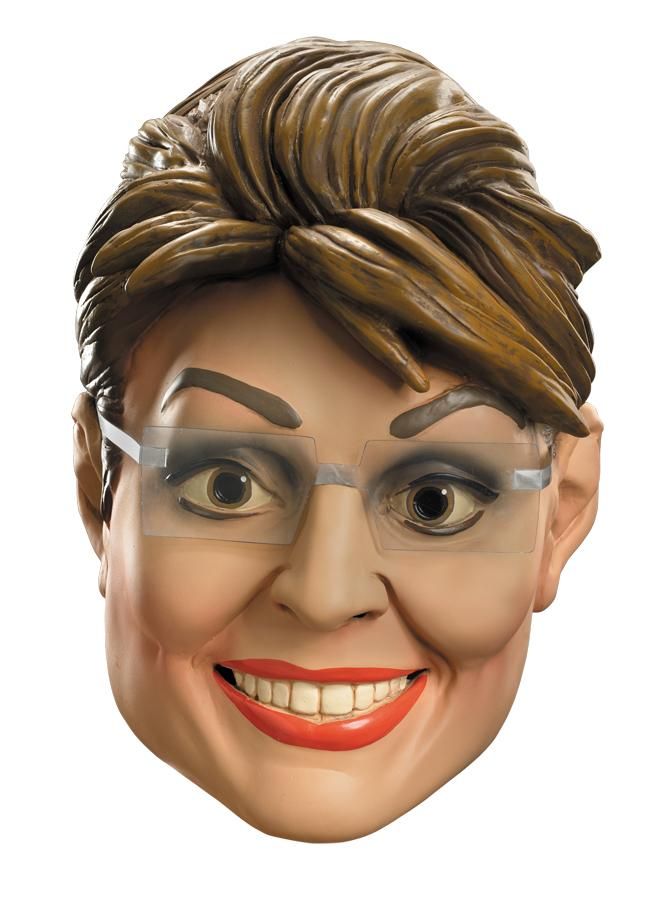 sarah-mask-33.png