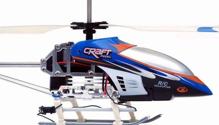 super-craft-rc-helicopter-indoor-outdoor-trainer-w-lights-57.png