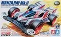 tamiya-18615-mini-4wd-pro-manta-ray-mk-ii-35.jpg