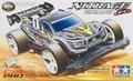 tamiya-18619-nitrage-jr-33.jpg