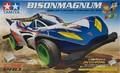 tamiya-18621-mini-4wd-pro-magnum-tentative-07-33.jpg