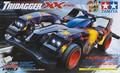 tamiya-18629-tridagger-xx-35.jpg