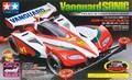 tamiya-19435-vanguard-sonic-premium-carbon-super-ii-chassis-33.jpg