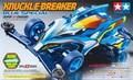 tamiya-19620-knuckle-breaker-blue-special-super-xx-chassis-35.jpg