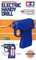 tamiya-74041-electric-handy-drill-35.jpg