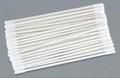 tamiya-87103-craft-cotton-swab-round-extra-small-50pcs-35.jpg