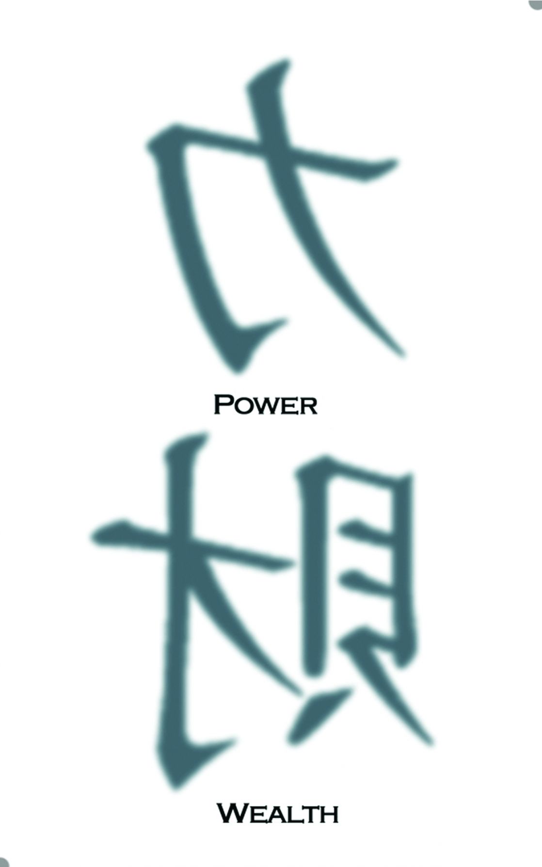 tattoo-tribal-power-wealth-49.png