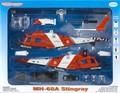 Testors 891002N 1/43 US Coast Guard MH68A