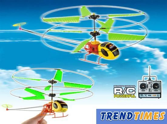 ultra-small-rc-helicopter-easy-to-fly-great-for-all-ages-56.png