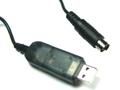 usb-fms-flight-simulator-cable-for-esky-transmitter-35.jpg