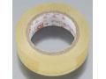 venom-0864-waterproof-hatch-tape-39.jpg